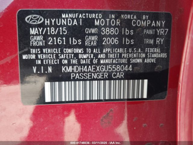 2016 HYUNDAI ELANTRA KMHDH4AEXGU558044 Photo 8
