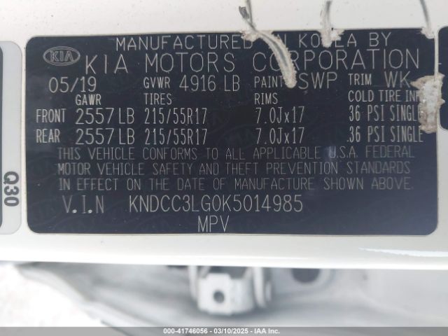 2019 KIA NIRO EV KNDCC3LG0K5014985 Photo 8