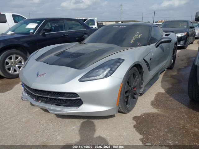 1G1YH2D75G5121191 Chevrolet Corvette Stingray Z51