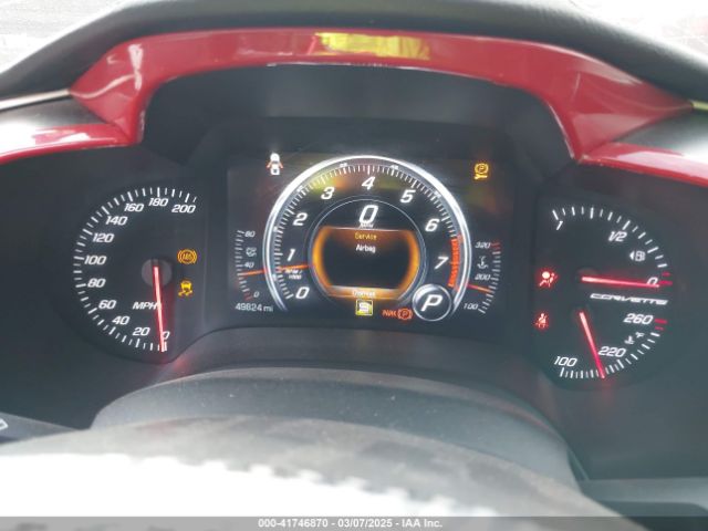 1G1YH2D75G5121191 Chevrolet Corvette Stingray Z51