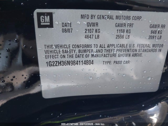 2008 Pontiac G6 Gt მანქანა იყიდება აუქციონზე, vin: 1G2ZH36N984114804, აუქციონის ნომერი: 41747149