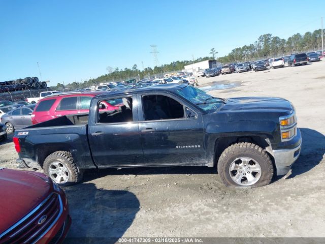 3GCUKREC8EG371462 Chevrolet Silverado 1500 2lt