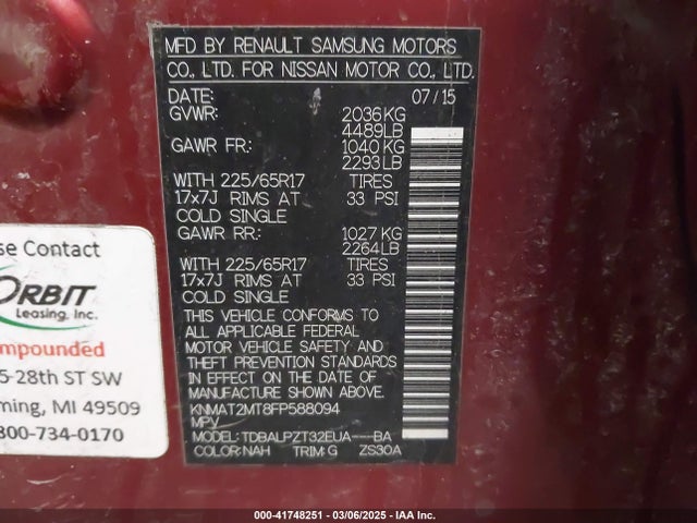 KNMAT2MT8FP588094 Nissan ROGUE S