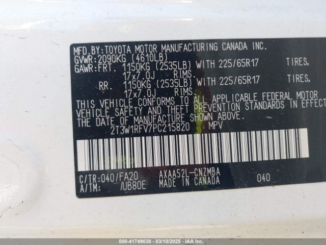 2023 TOYOTA RAV4 2T3W1RFV7PC215820 Photo 8
