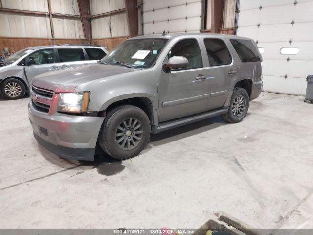 2008 CHEVROLET TAHOE HYBRID 1GNFK13548R240524 Photo 1