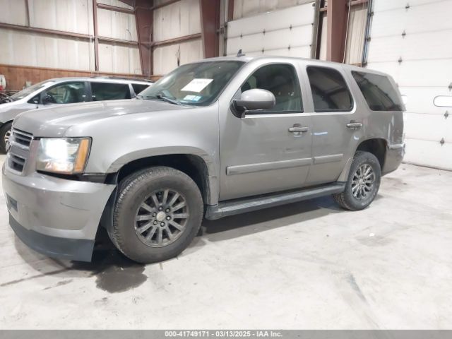 2008 CHEVROLET TAHOE HYBRID 1GNFK13548R240524 Photo 5