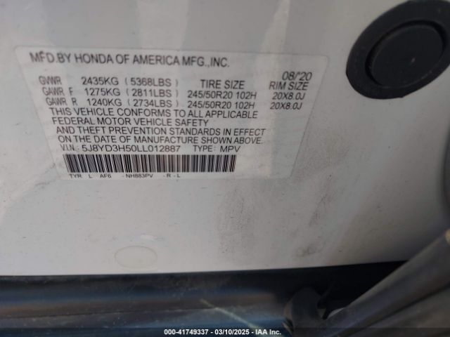 5J8YD3H50LL012887 Acura Mdx Technology Package