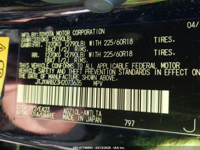 JTJYARBZ3H2073635 Lexus NX 200T