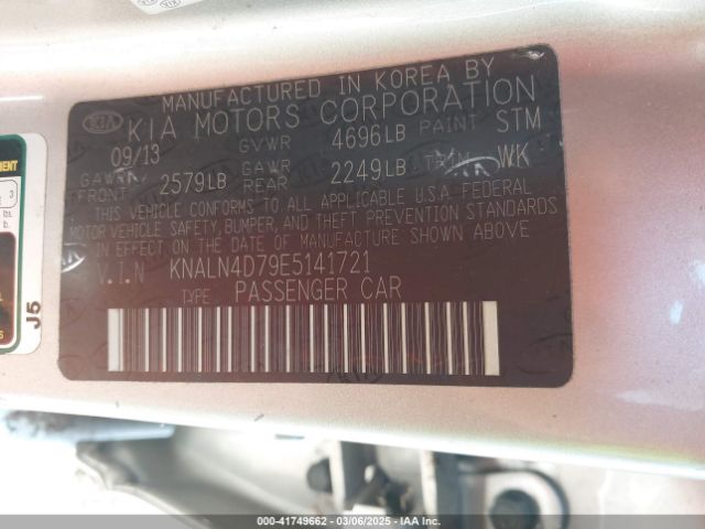 KNALN4D79E5141721 KIA Cadenza Premium