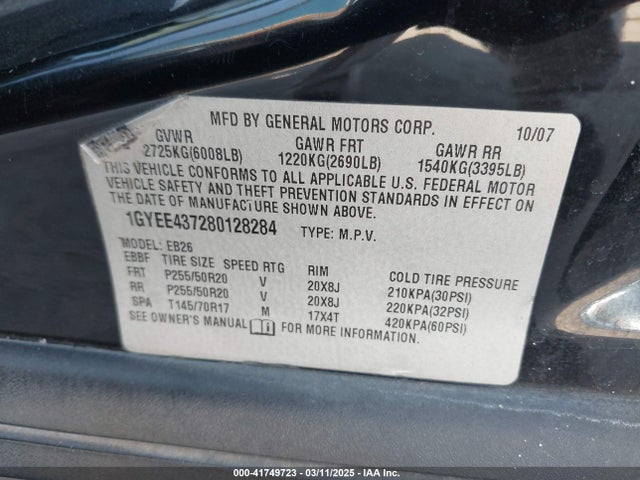 2008 CADILLAC SRX 1GYEE437280128284 Photo 8