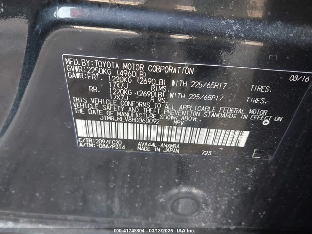 JTMRJREV8HD060092 Toyota Rav4 Hybrid Xle