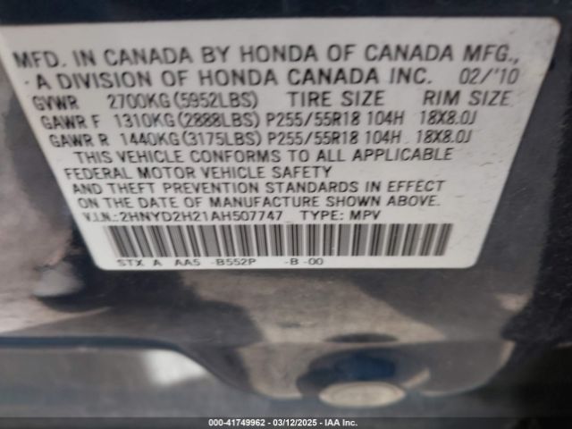 2010 ACURA MDX 2HNYD2H21AH507747 Photo 8