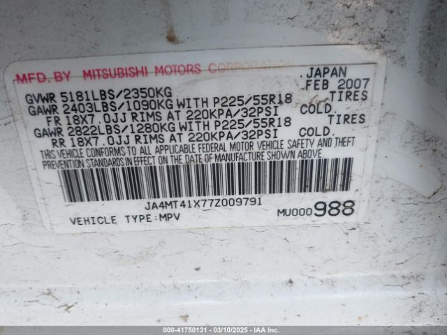 2007 MITSUBISHI OUTLANDER JA4MT41X77Z009791 Photo 8