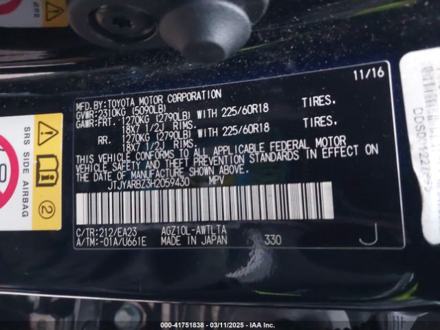 JTJYARBZ3H2059430 Lexus NX 200T