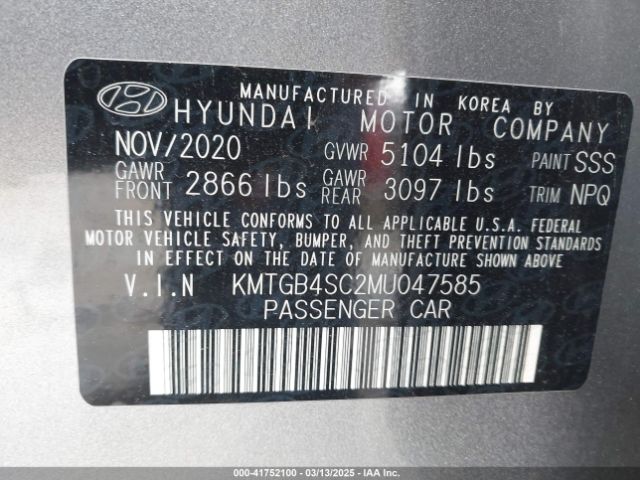 KMTGB4SC2MU047585 Genesis G80 2.5t Rwd
