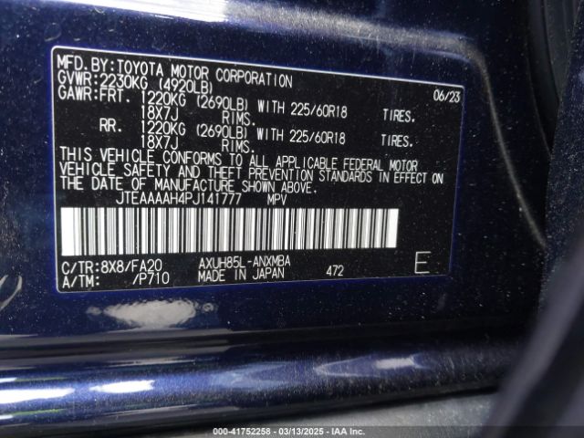 JTEAAAAH4PJ141777 Toyota VENZA LE