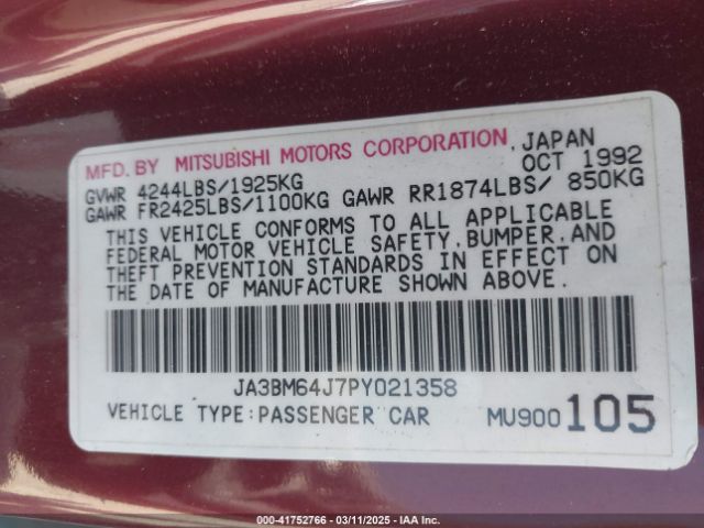 1993 MITSUBISHI 3000 GT JA3BM64J7PY021358 Photo 8