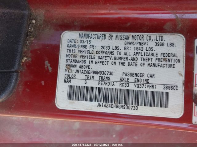 JN1AZ4EH9GM930730 Nissan 370z Nismo/nismo Tech/sport/sport Tech/touring