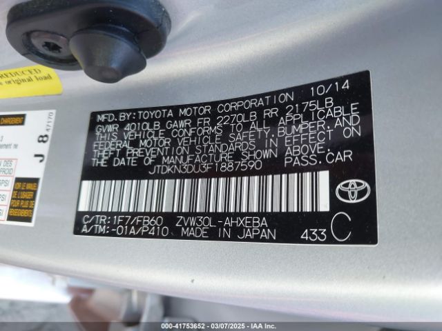 JTDKN3DU3F1887590 Toyota Prius Three
