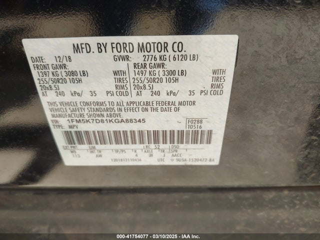 1FM5K7D81KGA88345 Ford EXPLORER XLT