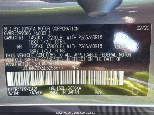 JTJAM7BX6L5256675 Lexus Gx 460 Premium