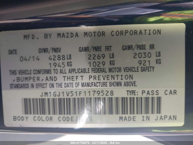 JM1GJ1V51F1179528 Mazda Mazda6 I Touring