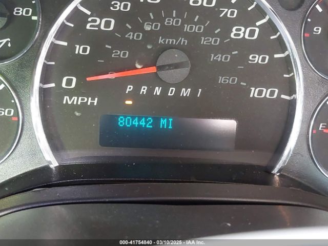 1GCWGAFG4H1221171 Chevrolet Express 2500 Work Van
