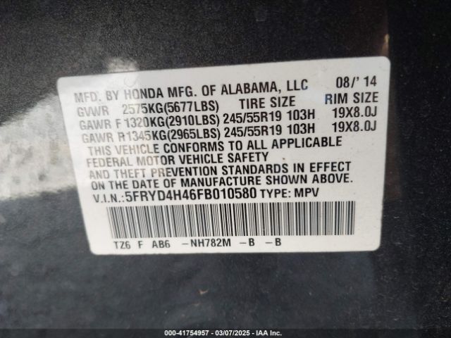 5FRYD4H46FB010580 Acura Mdx Technology Package