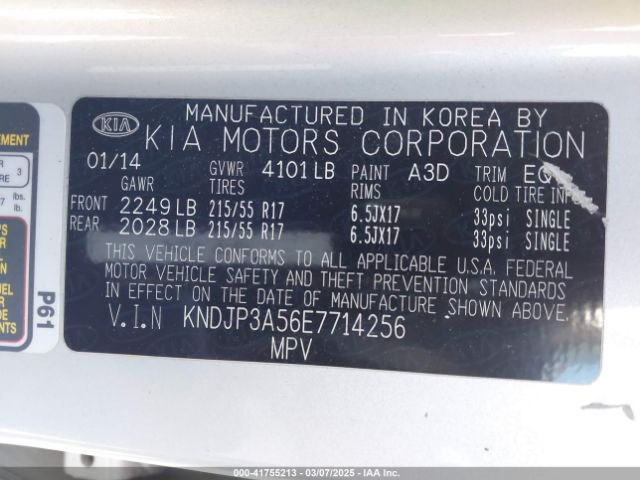 KNDJP3A56E7714256 KIA SOUL +