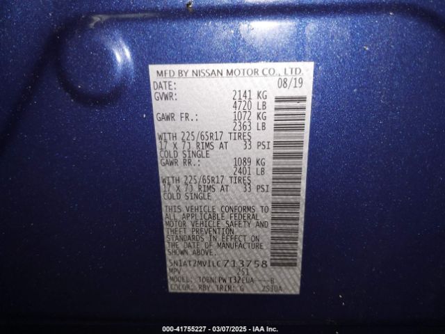 5N1AT2MV1LC713758 Nissan Rogue S Intelligent Awd