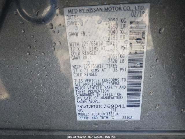 Nissan ROGUE S 2018 5N1AT2MT0JC769041 Image 9