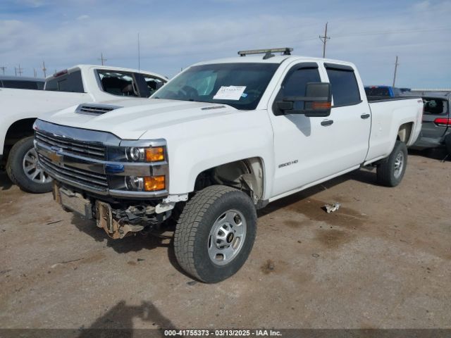 1GC1KUEY2HF235285 Chevrolet Silverado 2500hd Wt