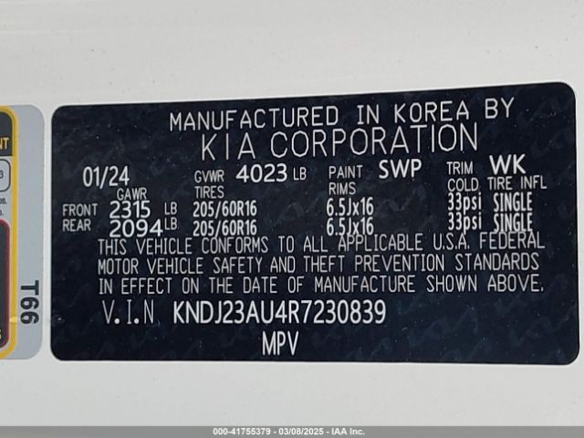 KNDJ23AU4R7230839 KIA SOUL LX