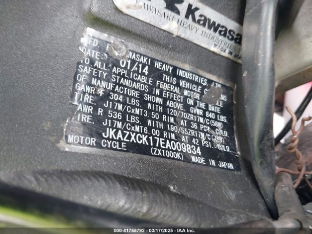 2014 KAWASAKI ZX1000 JKAZXCK17EA009834 Photo 9