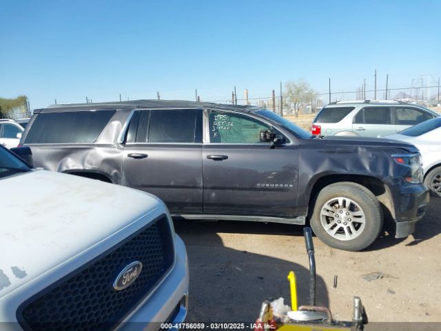 1GNSKJKCXFR701284 Chevrolet Suburban 1500 Lt