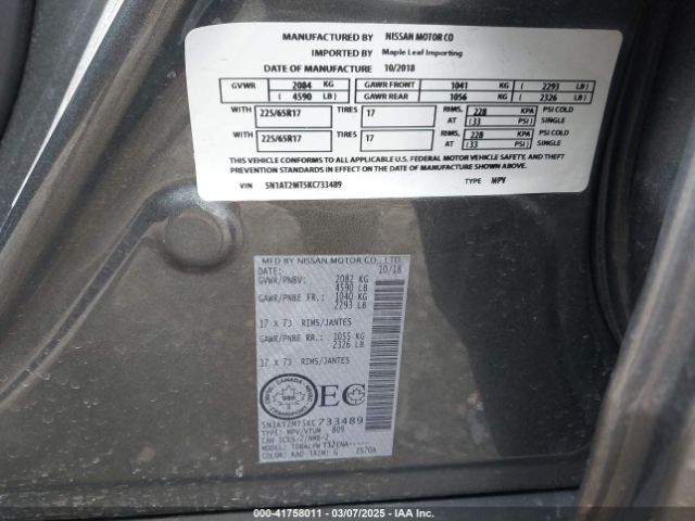 5N1AT2MT5KC733489 Nissan Rogue S/sl/sv