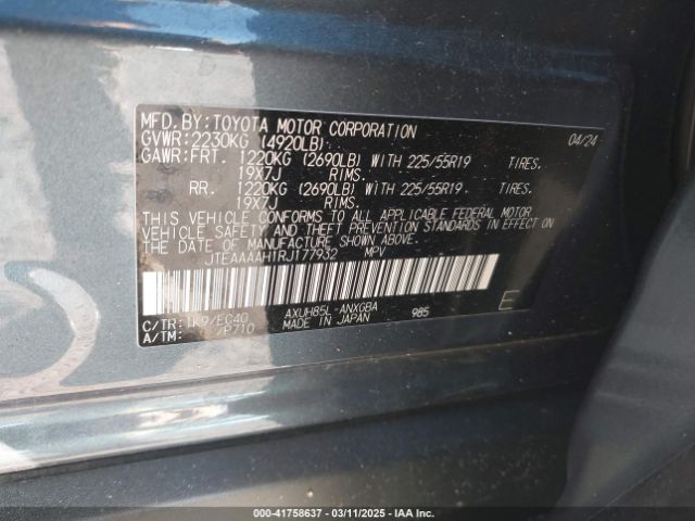 JTEAAAAH1RJ177932 Toyota Venza Xle