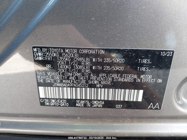 JTMABABA9PA045212 Subaru Solterra Touring