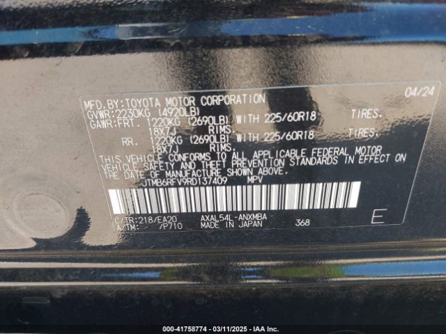 JTMB6RFV9RD137409 Toyota Rav4 Hybrid Xle Premium