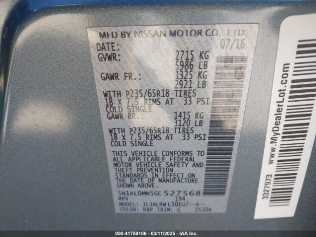 2016 INFINITI QX60 5N1AL0MN5GC527568 Photo 8