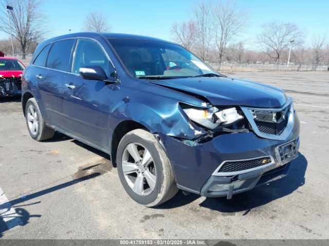 2012 ACURA MDX 2HNYD2H39CH521469 Photo 0