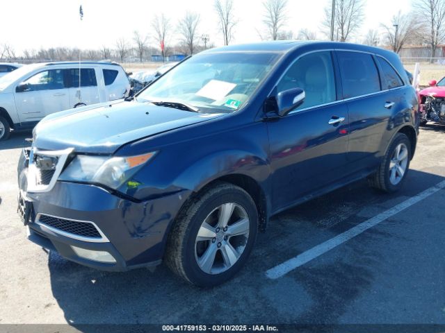 2012 ACURA MDX 2HNYD2H39CH521469 Photo 1