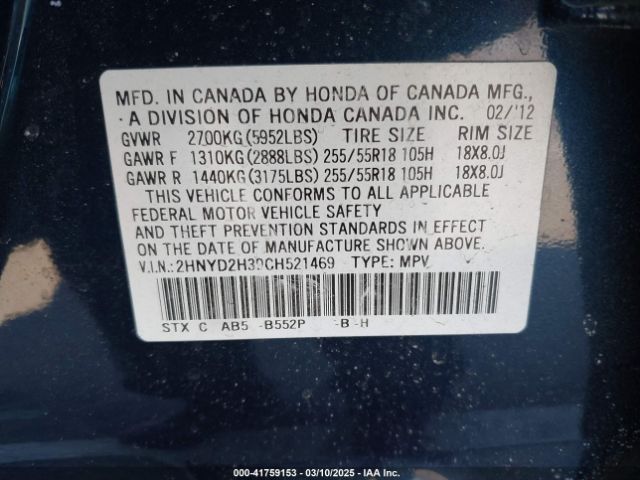 2012 ACURA MDX 2HNYD2H39CH521469 Photo 8