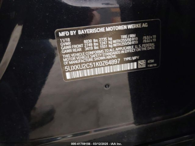 2019 BMW X6 5UXKU2C51K0Z64897 Photo 8