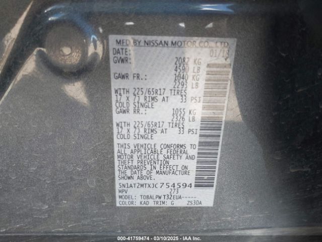 2018 NISSAN ROGUE 5N1AT2MTXJC754594 Photo 8