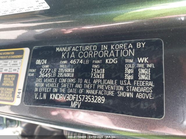 KNDPV3DF1S7353289 KIA Sportage Ex