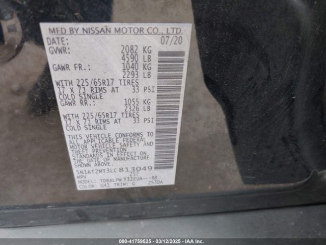 5N1AT2MT3LC813049 Nissan Rogue S Fwd