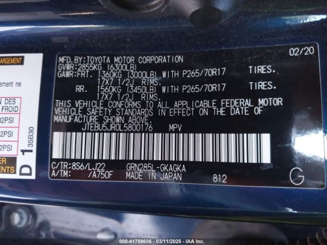 JTEBU5JR0L5800176 Toyota 4runner Venture Special Edition