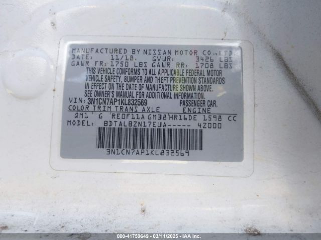 3N1CN7AP1KL832569 Nissan Versa 1.6 Sv