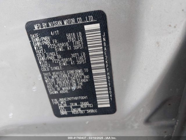 JN8AE2KP7H9170041 Nissan Quest Sv